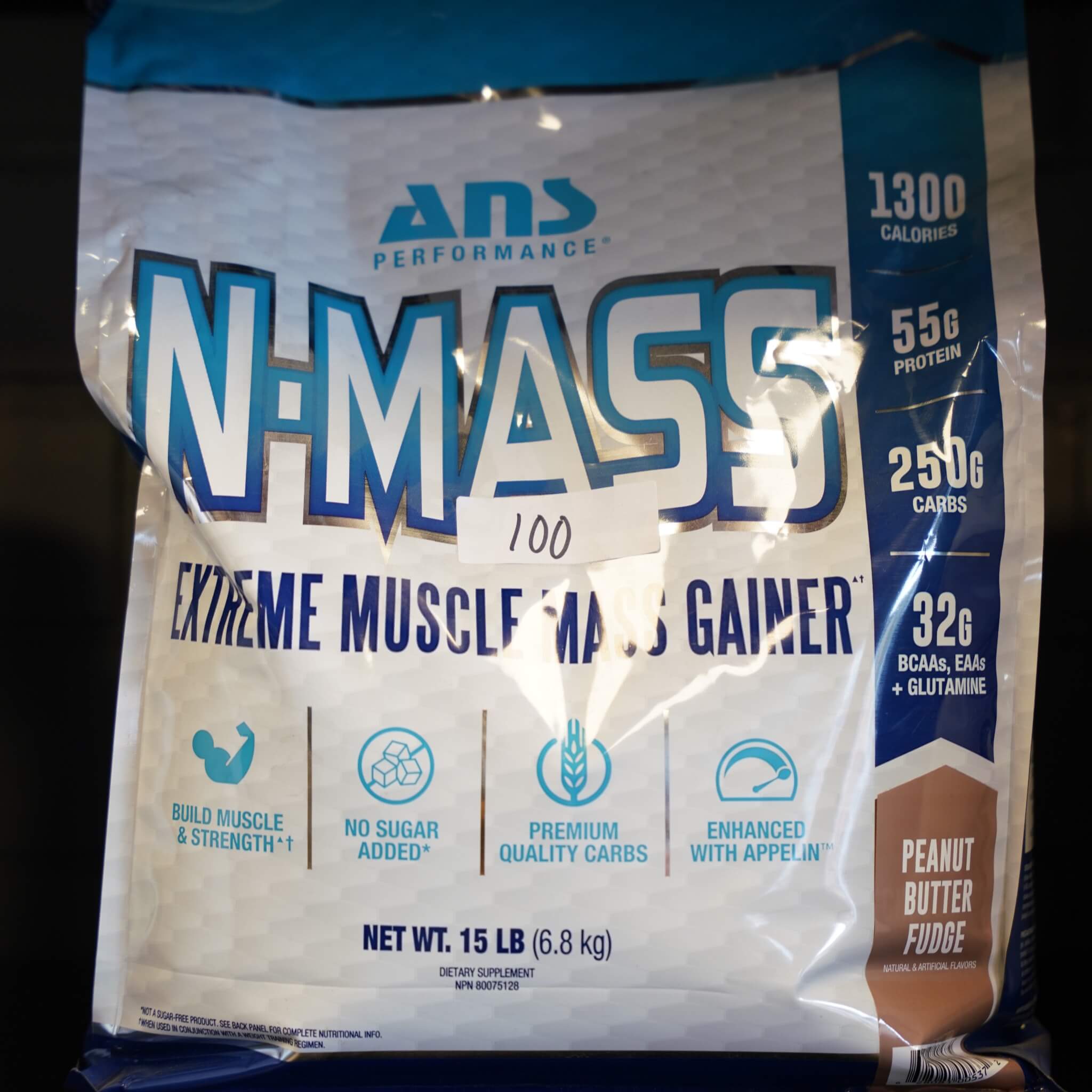 ANS Performance Mass Gainer - 15 lb